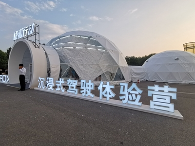 把枯燥的產品體驗玩成有趣的劇本殺，這事只有極狐ARCFOX辦到了