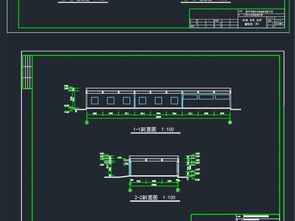 湖北省某污水廠機修倉庫與車庫CAD施工圖平面設(shè)計圖紙資源解析